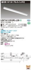 LEKT41225...