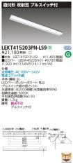 LEKT41520...