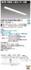 LEKT41520...