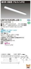 LEKT41525...