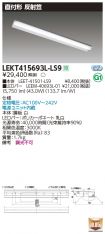 LEKT41569...