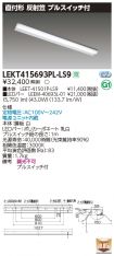 LEKT41569...