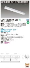 LEKT42069...