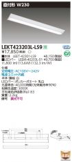 LEKT42320...