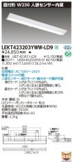 LEKT42320...