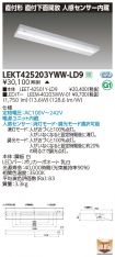 LEKT42520...