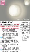 LEDB85000