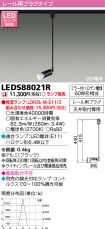 LEDS88021R